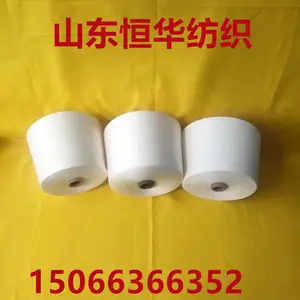 �㻪��֯ ��˿���ɴ �����׷� ������ӯ�滬 ���Ժ�