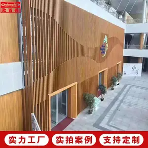 焊接金属格栅铝窗花 建筑街道改造铝窗花防护网 铝合金仿木花格