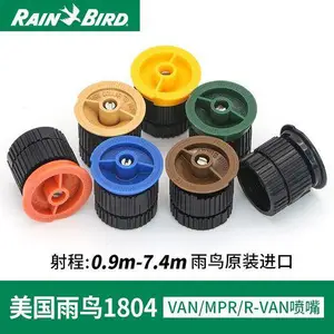 ԰�ֹ���Զ�����ɢ����ͷ1800ϵ��