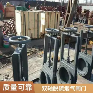 �Ĳ����˫�㵲����� �綯���ڵ����� ��Ҷʽͨ�����