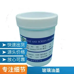 PVC/PE/BOPP/PET/NY������***ˮ�����ϰ�����ī