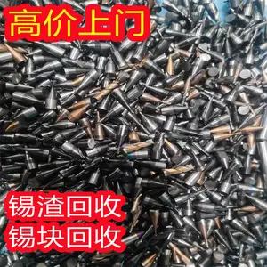 宁波回收锡丝-宁波过期锡条回收