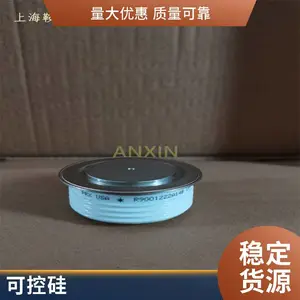 ��Ӧ����PRX�ɿع�(��բ��)T500104004AQ