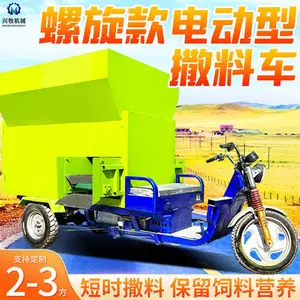 ��ţ���������ϳ� ˫�������ֳι�ϳ� �Զ�����ι�ϳ�
