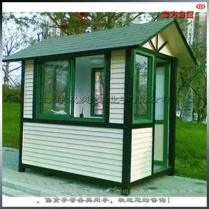 �¹������� ľ�ʸ�ͤ ͣ�����շ�ͤ �����ͤ 3.5*2.0*2.9m