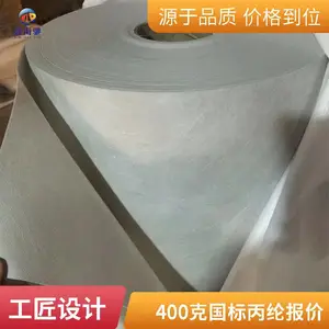 400G��������ڷ�ˮ���� 300�˸߷��ӱ����ڷ�ˮ����