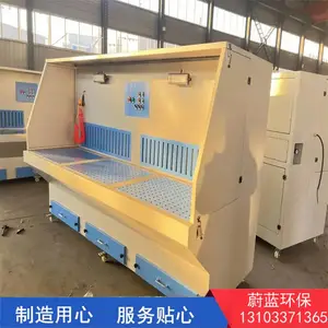 零件打磨除尘工作台 五金抛光打磨台 干式打磨吸尘台