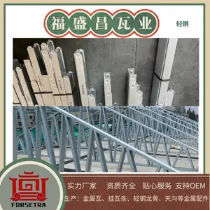 ��ʢ����Ӧ������� ƽ���¶��� ��ֱ��� ��ˮ���� �������� ��װ���
