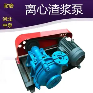 ������ �ӱ���Ȫ3/2D-HH��ʽ����������ϴɰ������Ũ�ȸ�