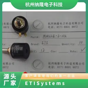 ETI Systems J3RH-S-1 ���ݸ� Single Axis Rocker Hall-Effect Joystick