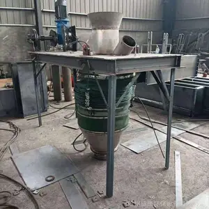 �������� SZ-100�͸ɻ�ɢװ�� ������������� װ����