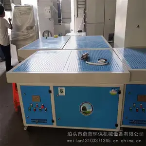 打磨除尘平台 移动式打磨除尘器 平铺式打磨吸尘台