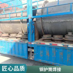 ��ѹ̼�ְ���� �����ȫ ��ھ��ֻ�Ͳ�ӹ����ƽ��������ú���