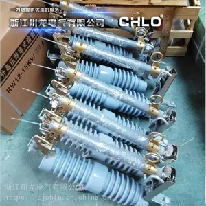 ��ѹ����ʽ�۶���RW12-12/200A
