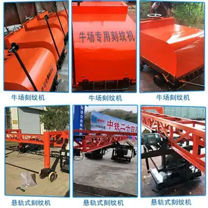 嘉兴牛场地面开槽机2公分深刻槽机防滑槽刻纹机使用
