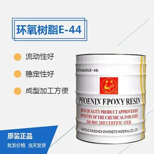�� �Ϲ�Ӧ�����e-44/ 6101������֬��ƺ��ˮ����ר��ר��ֱ��
