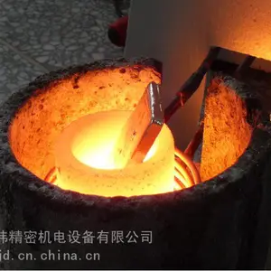 供应***生产铜米熔炼炉，黄铜红铜中频熔化炉，石墨坩埚熔炼炉