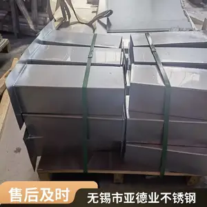 �������ˮ�� ����ֺ���Բ�ܷ��ܾ��ι� 304�������ˮ��