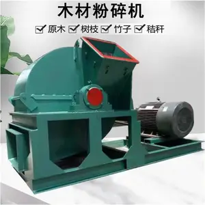 �ƽ�600��ľ�ķ���� ��ʽ��֦��׮����� �ϼҾ߽߱���ľм��