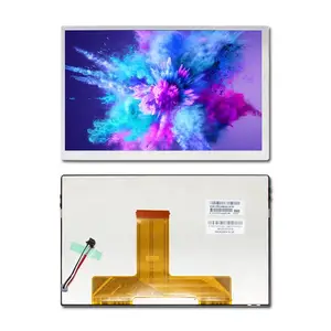 【C070VW4 V0】7寸液晶显示屏 800*480分辨率 亮度650 车载屏 友达原装