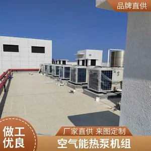 ����յ������ů�豸***�·���ģ��������Դ�ȱ����������豸***�¿��������ز�����