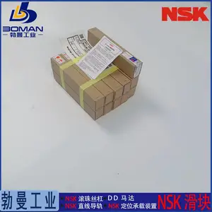 NSK����SAH15ELZ-K ֱ�ߵ��� SH15EL ��׼�߸����� ��ͼ�и��