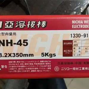 ��Ӧ���� �ձ�����LA-25�纸�� E9016-B3���ȸֺ��� ����