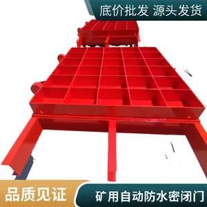 MMB1400��1800mm���·�ˮ�ܱ��� ���÷����ų���