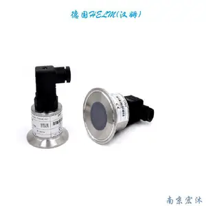 供应德国汉姆HM70食品医药用1寸卡箍卫生级陶瓷平膜压力传感器