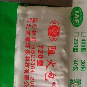 地铁站封堵阻火包 耐火达3小时 防火枕防火包 规格型号全