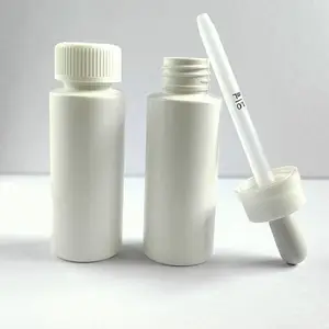 现货60ml PET塑料瓶***液瓶口服液瓶带压旋盖胶头滴管盖食品级能定制丝印和烫金印刷logo支持定制颜色