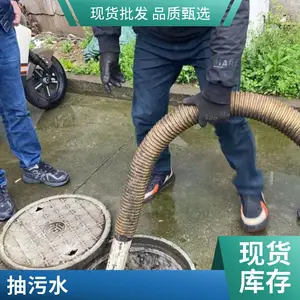 �黯����������ͳ���ˮ ��԰��೵�������ͳ��ཬ