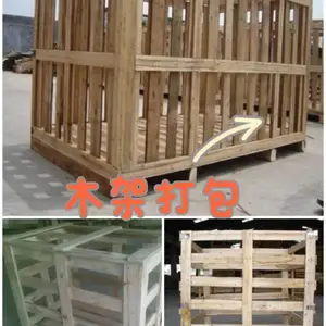 北京木箱包装厂 供应物流包装箱 仓储木托盘 出口木包装箱 天地通木制品包装订做