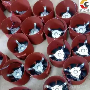 ��Ƶ���ٵ���÷��ȡ���ñ G GX GPϵ����ȴ���� �������