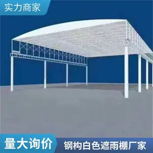 Ĥ�ṹͣ���� ����ͨ������������ ��������Ĥ