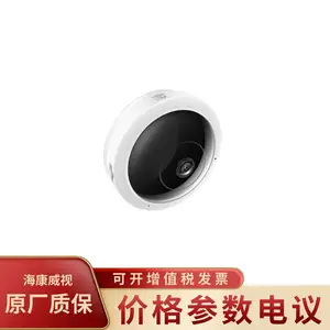 TP-LINK H.265 500���������TL-IPC55AE����ȫ�������