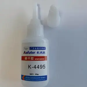 ������K-4460˲�ɽ� kafuter��ճ��ͨ���ͽ�������ճ�� 20G