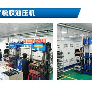 重庆耐低温硅胶制品 东莞市华创橡胶制品供应