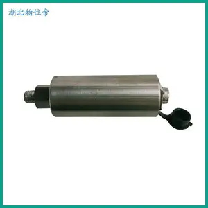 WWD 汉开 DC351 引风机轴振动变送器 厂家 电流 :4-20mA