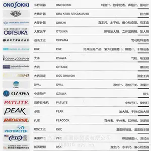 �ձ�TERALˮ��VKB10132AH