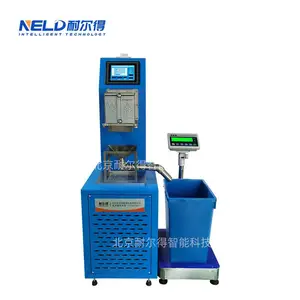 耐尔得 混凝土透水系数测定仪 混凝土透水 实验室检测设备 NELD-PC370