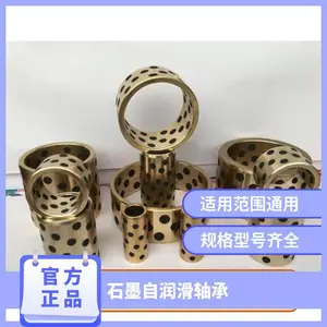 ʯī������� �ͺ�6218ZZVA201 ͨ�� 350�� �ھ�90mm ����/��
