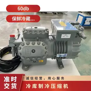 �����䶳�豸20ƥ4YG-20.2˫��������ѹ����ҽҩ��