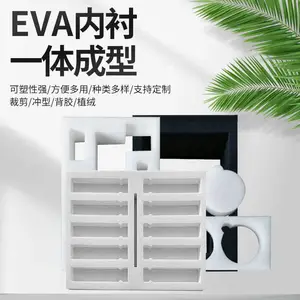 Ǭ����������eva��װeva�ڳķ�����eva����eva�ڳ�eva���eva����