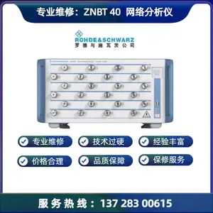 专业维修罗德ZNBT40多端口矢量网络分析仪 维修案例校准失败 不开机