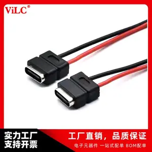 TYPE-C 2P ����ʽ��ˮ���߳��ڴ���˿�׹̶���װ�����