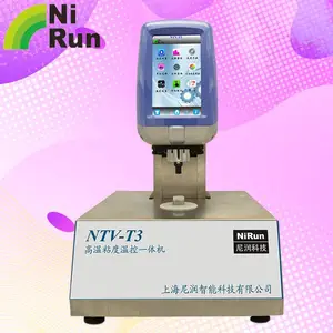 【尼润】NTV-T4/NTV-T4P高温粘度温控一体机