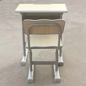 ��ѧ����˿��������λ������ע�ܷ�߰�߶ȿɵ��ڿ�����������