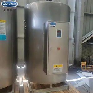 ��������1500L ���ȹ���90kw 96kw 100kw ��ˮʽ��ˮ¯ ����ˮ��