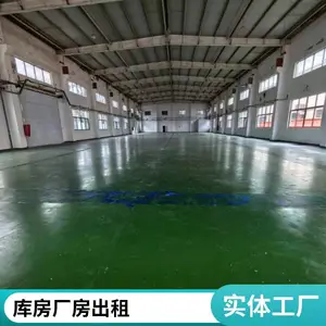 �Ϻ� �Ϻ���������۸��ɽ����ſⷿ���� �Ϻ��ܱ߳�������